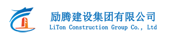 河南省鴻泰鍋爐制造有限公司